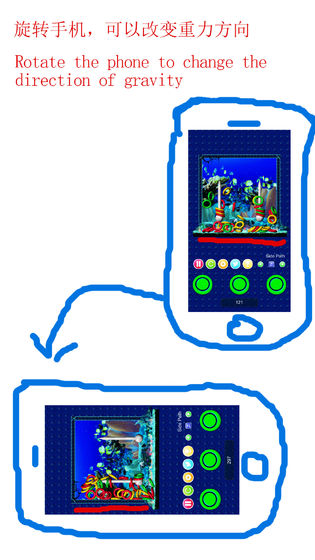 Water Pressure Ferrule Game Machine(ˮȦapp)(Water Pressure Ferrule Game Machine)v1.0؈D0