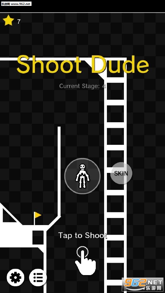 Shoot Dude[v1.0.1؈D3