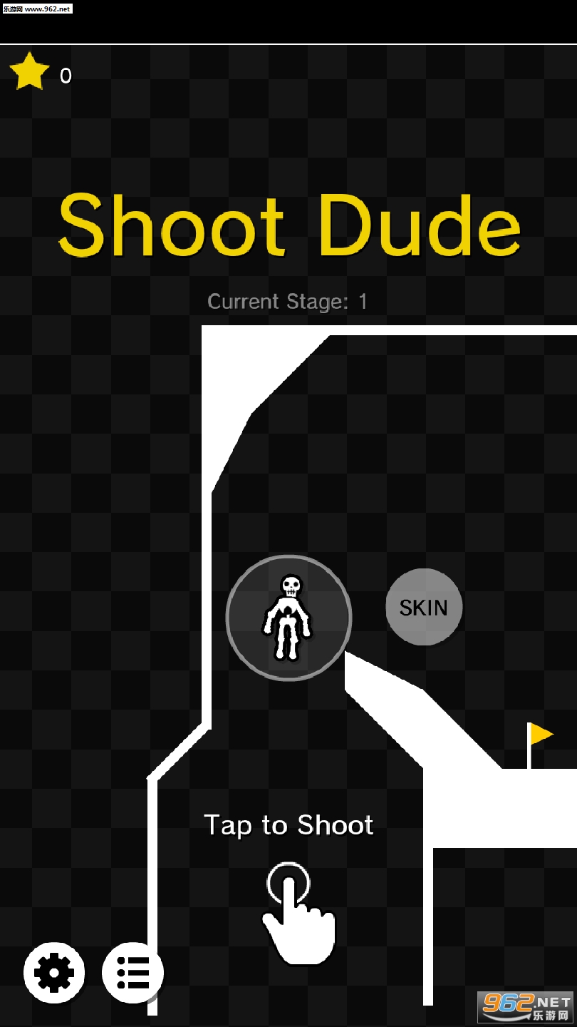 Shoot Dude(ǹ)׿v1.0.1ͼ0