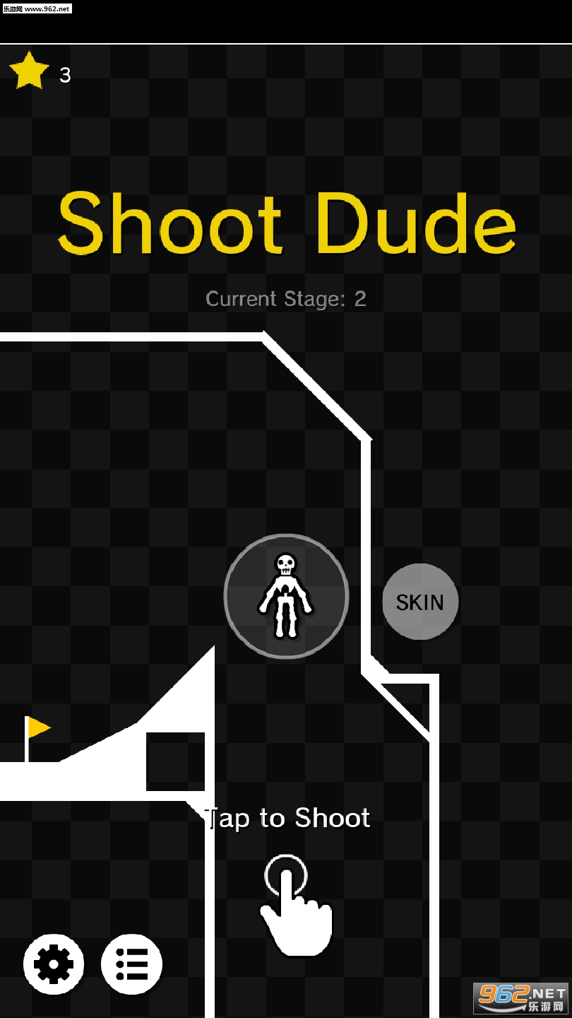 Shoot Dude(ǹ)׿v1.0.1ͼ1