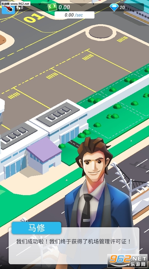 Idle Airport Tycoon(Cٷ)v1.06؈D0