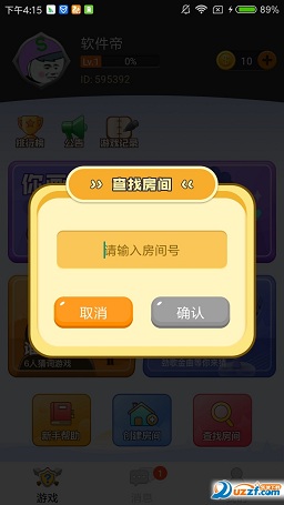 㮋Ҳ(`ꮋ֠ԑ׿)v9.0.3؈D0