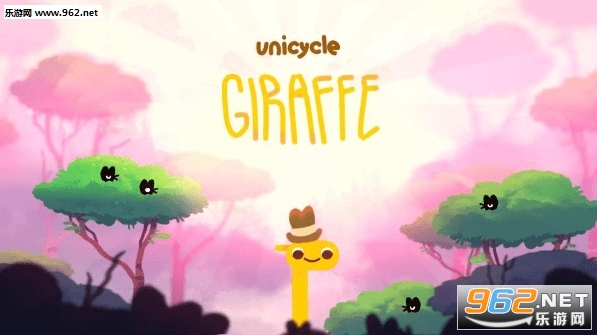 Unicycle Giraffe(ֳ¹°)v1.57ͼ2