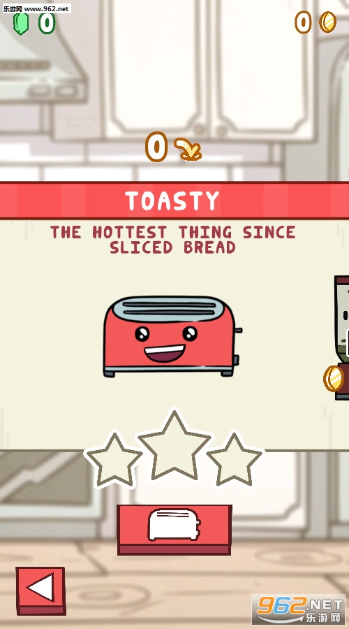 Toaster Tossv1.0.1ͼ2