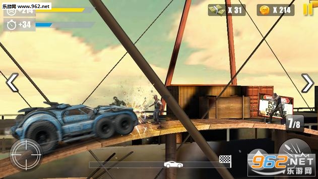 o{ٷ(Invincible Dead Driving)v1.0؈D0