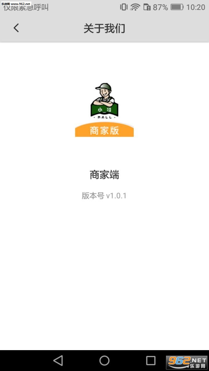 С翪걦appv1.0.0 ׿ͼ1