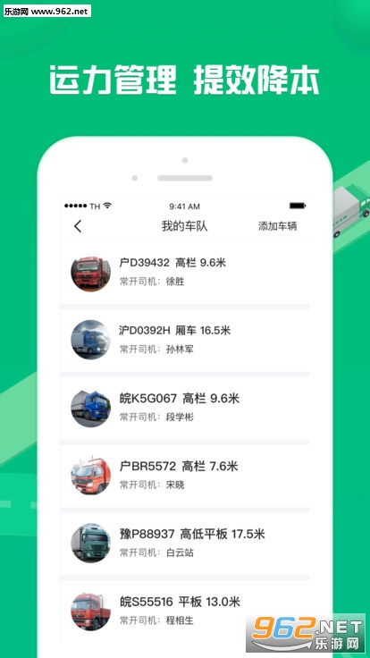 ѳiosv1.7.6ͼ0