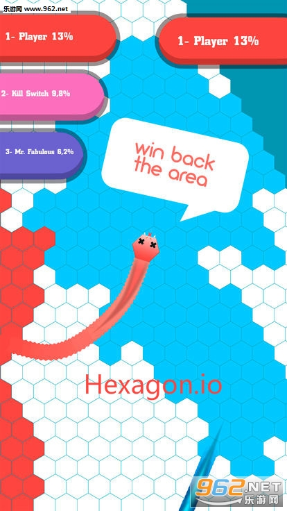 Hexagon.ioٷ