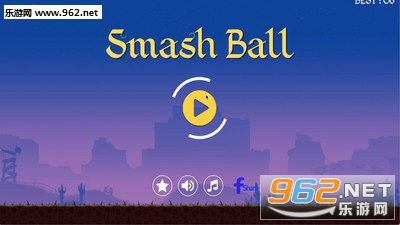 ׿(Smash Ball)