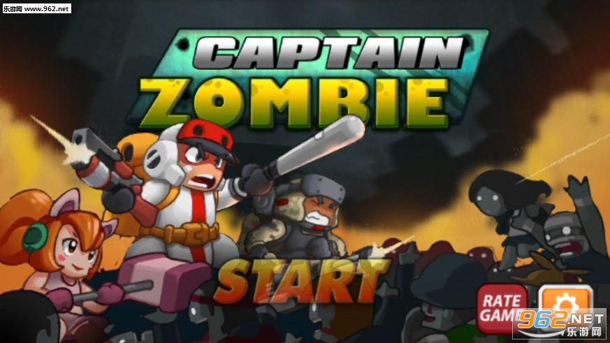 Captain Zombie׿