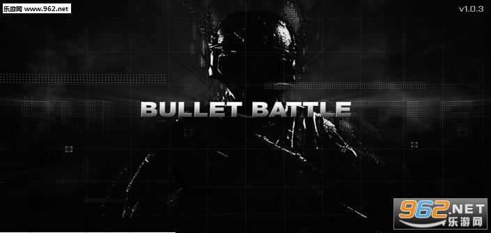 Bullet Battle׿