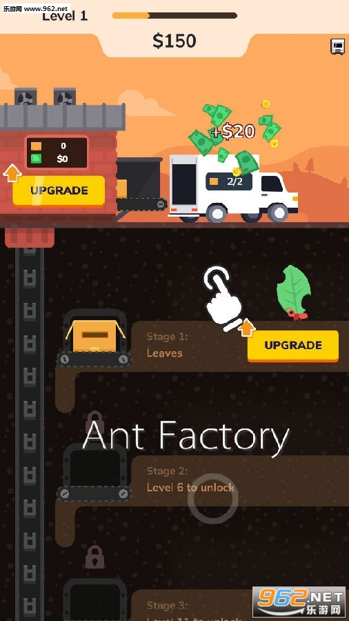 ϹAnt Factory