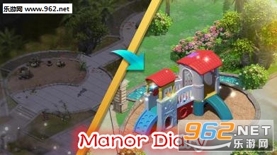 Manor Diary