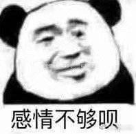 鲻h