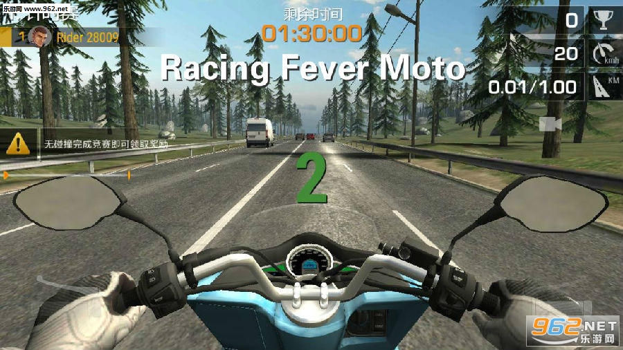 Racing Fever Moto׿