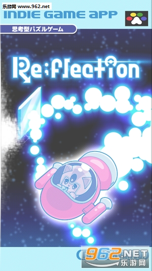 Re;flection׿