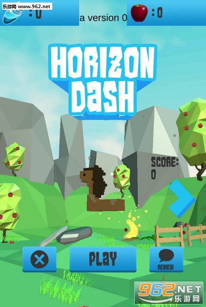 Horizon Dash