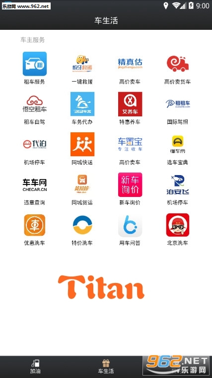 Titanapp