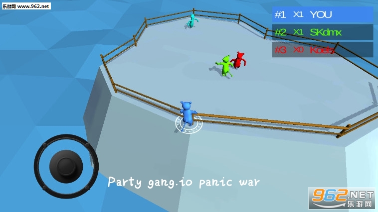 Party gang.io panic war׿