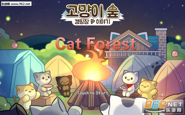 Cat Forest׿