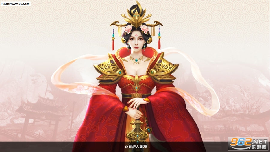 倚剑江湖豪华版