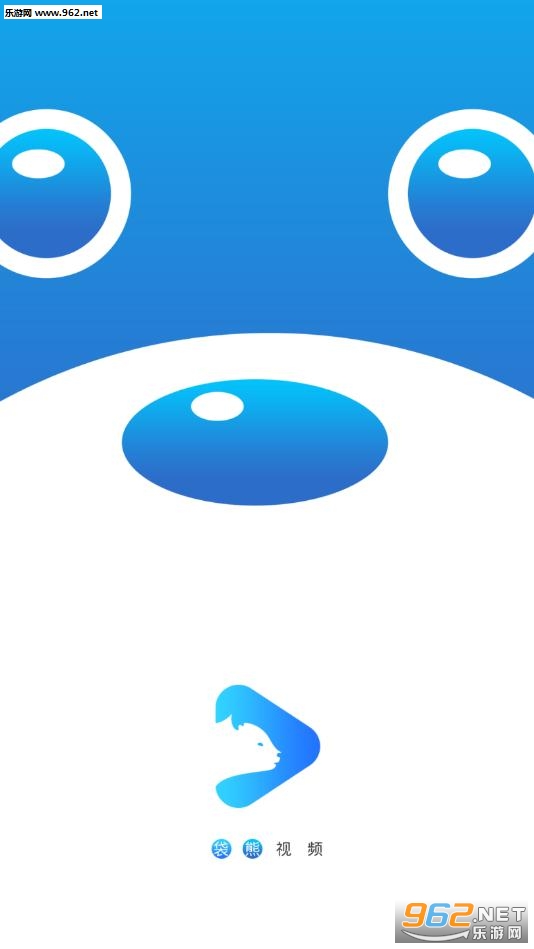 袋熊视频app邀请码