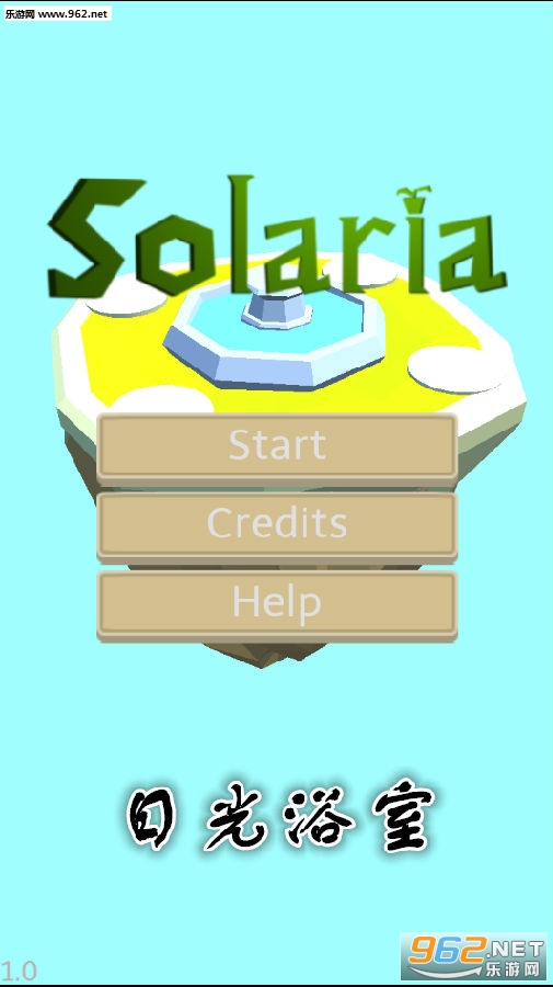 չԡSolaria׿