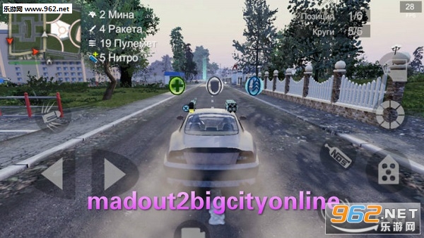 madout2bigcityonline官方版