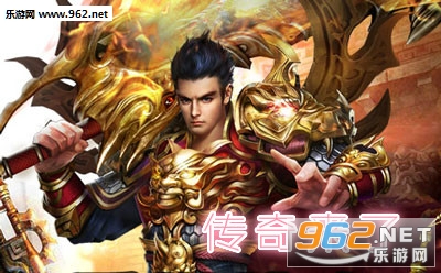 传奇来了官方版