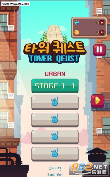 tower quest׿