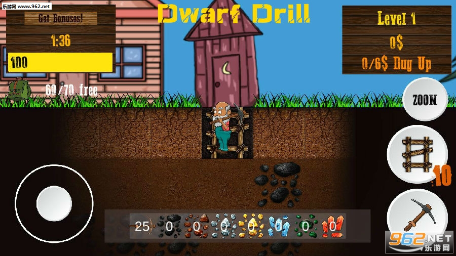 Dwarf Drill׿