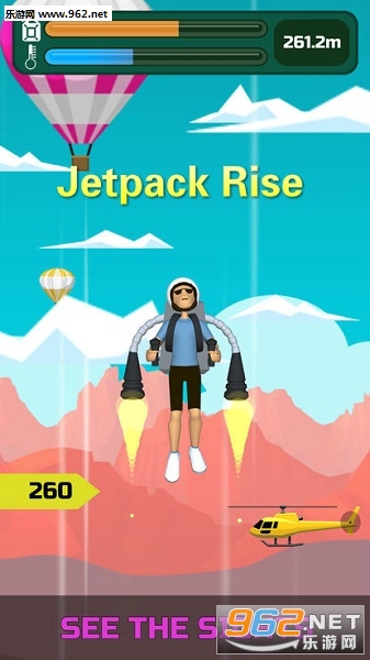 Jetpack Riseٷ