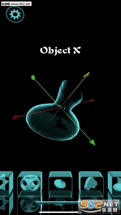 Object X[