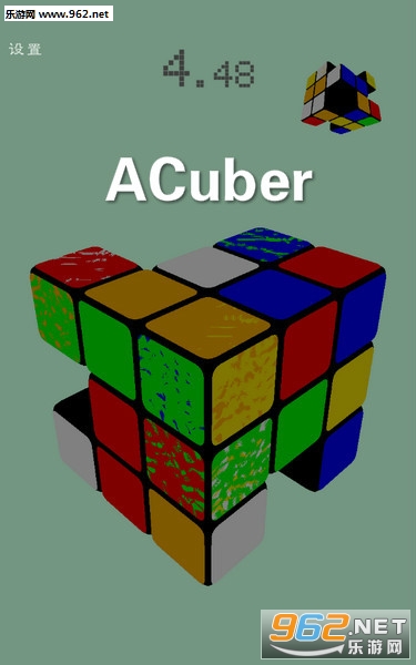 ACuber׿