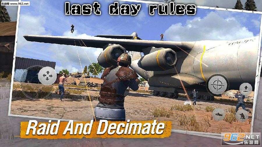 last day rules׿
