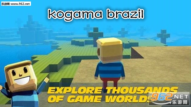 kogama brazil׿