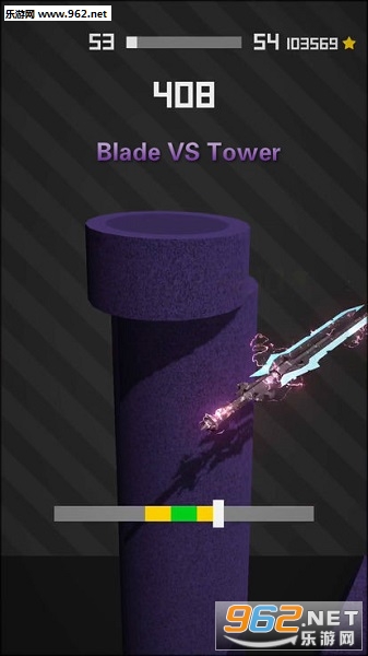 Blade VS Towerٷ