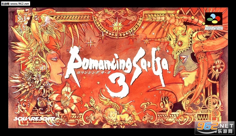 《浪漫沙加3》复刻版延期发售 只为晋升逛戏品德