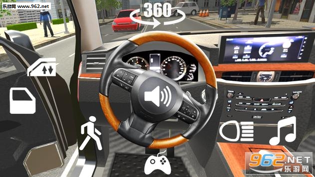 汽车模拟器2中文版v1.26.0截图0