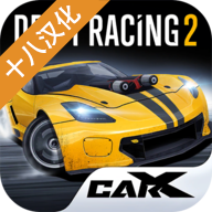 carXƯ2İv1.2.1