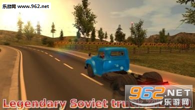 Russian Car Driver ZIL 130 Premiumİv1.1.2؈D1