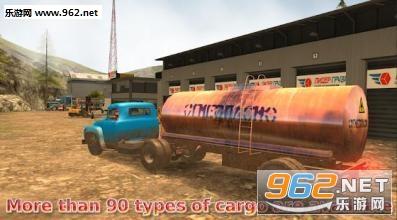 Russian Car Driver ZIL 130 Premiumİv1.1.2ͼ0