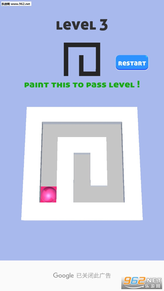 Roller Paint׿v1.0.7ͼ2