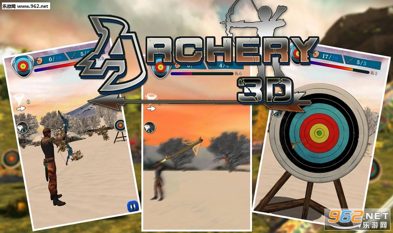 ְ׿v1.1.7 (Archery Dreamer 3D)ͼ1