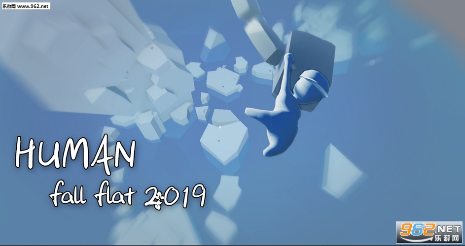 Human Fall Flat 2019(小白人2019安卓版)v0.1(Human Fall Flat 2019)截图1