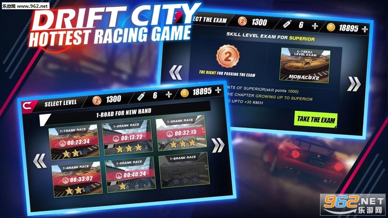 Drift City-Hottest Racing Game(Ұзɳ׿)v1.1.2ͼ1