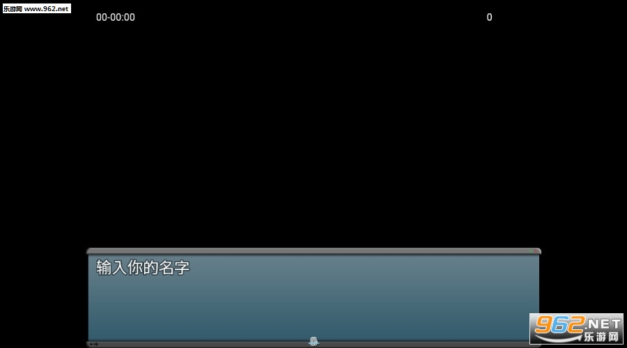 我的新生活2.01最终版截图0