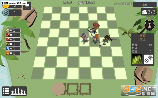 Ӣ(Heroes Auto Chessİ)v1.71(Ӣ)ͼ3