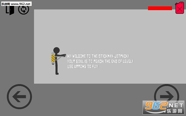 Stickman flight׿v1.0ͼ3