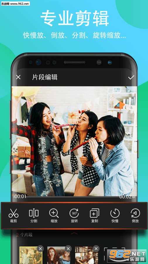 FILMIGO׿v1.9.1ͼ2